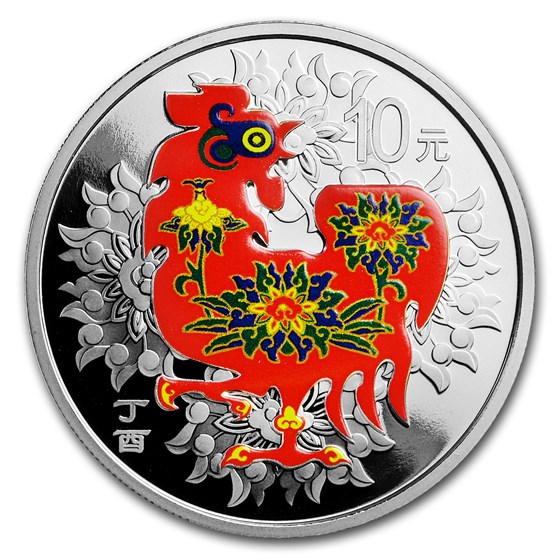 2017 China 1 oz Silver Rooster Proof (Colorized, w/Box & COA) 2017 China 1 oz Silver Rooster Proof (Colorized, w/Box & COA)